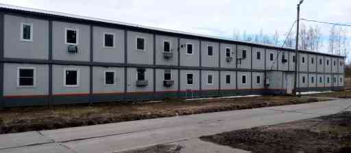     o   a ao ooo.,  , , ,  () - aca oc, . 