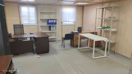    550 2   ,  , , ,  () - . ,  