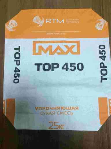  Max Top 450.     ,  , , ,   