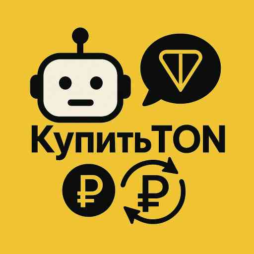   TON  .  .   , 