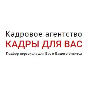 Фотография Помощники по хозяйству в разделе БИЗНЕС