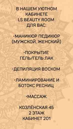       ,   ,     45, 2 ,  201